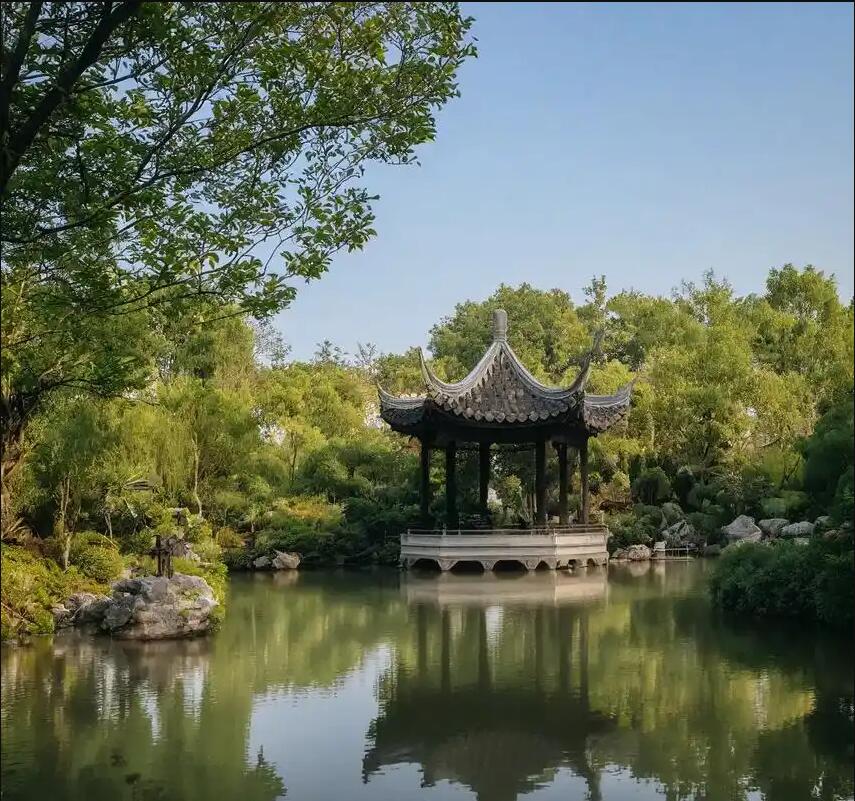 北京含烟餐饮有限公司